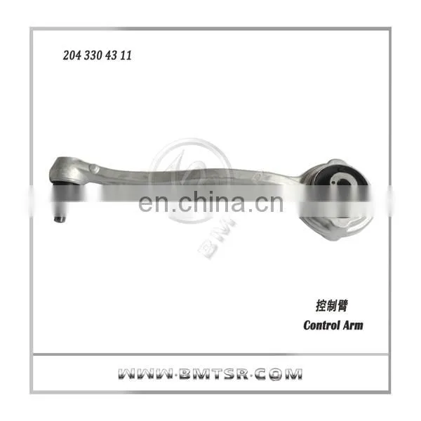 Guangzhou auto spare parts automobile control arm