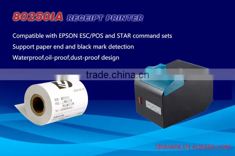 80mm thermal Dot Matrix receipt printer/barcode label printer