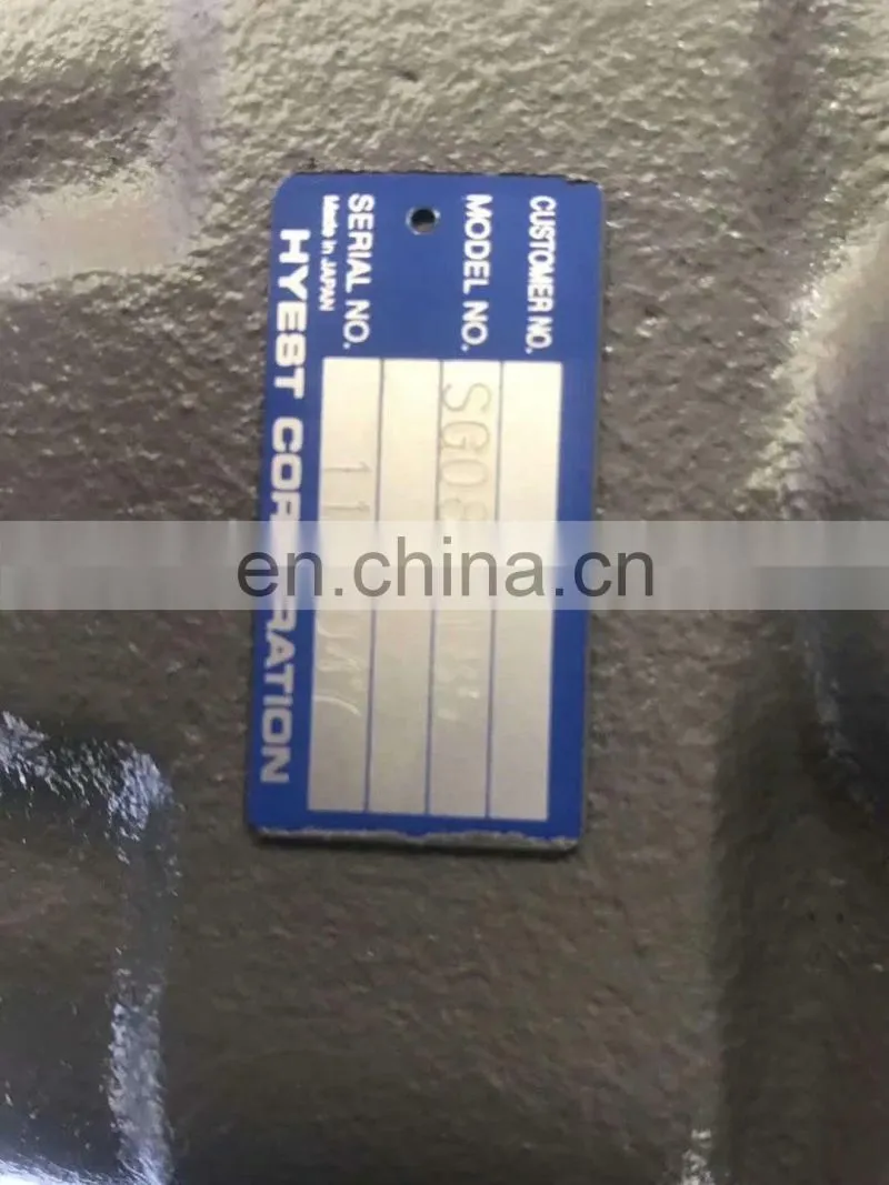 Sumitomo SH200A5 slew motor assy SG08 swing motor ,SH200A3