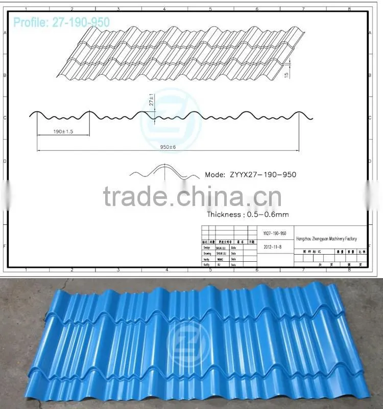 Aluminum Roofing Step Tile Machine