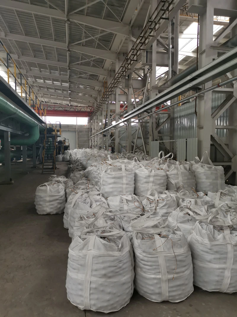Inner Mongolia Hanfeng Industrial Co., Ltd company overview - view 2