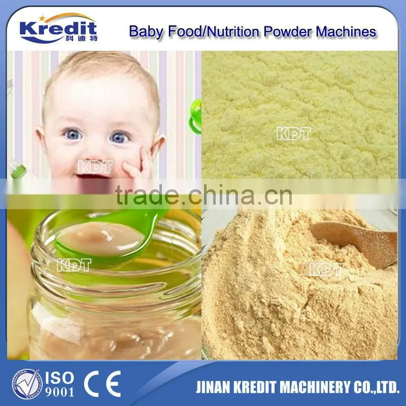 High quality automati baby food production line
