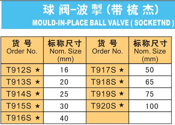 微信图片_2025-07-21_110125_766.png
