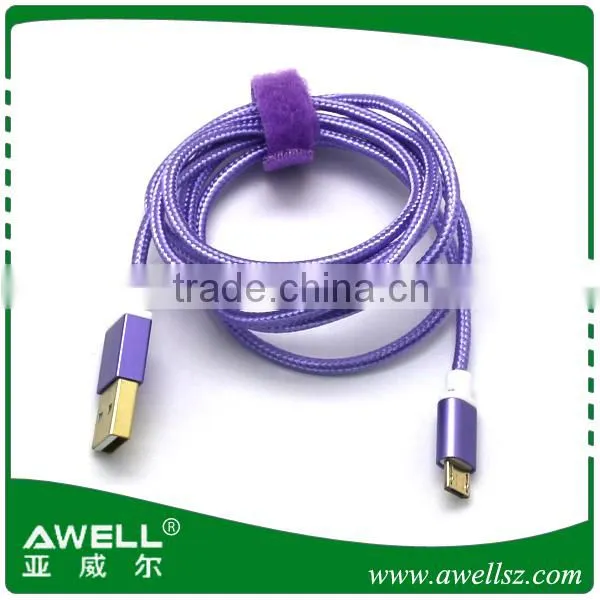 data cable usb driver for samsung galaxy s4