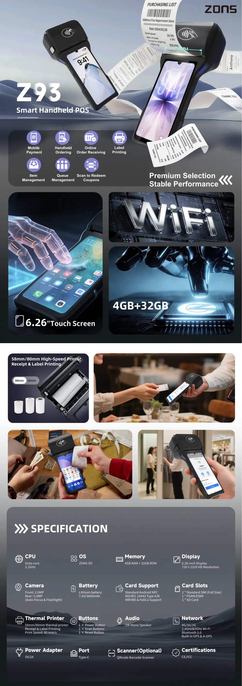 Z93 MOBILE CAFA RESTAURANT PHARMACY POS.png
