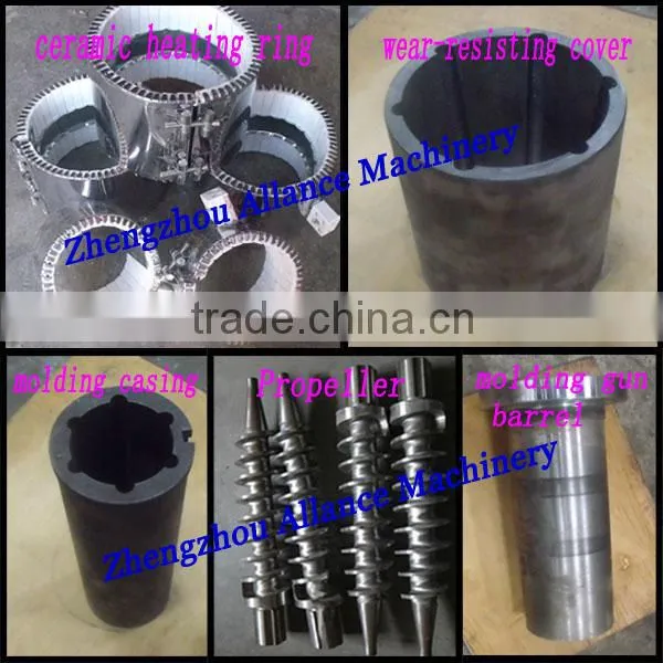 Competitive price sawdust briquette machine with perfect working performance