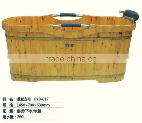 Cyress Bathroom Noah's Ark wooden bathtub