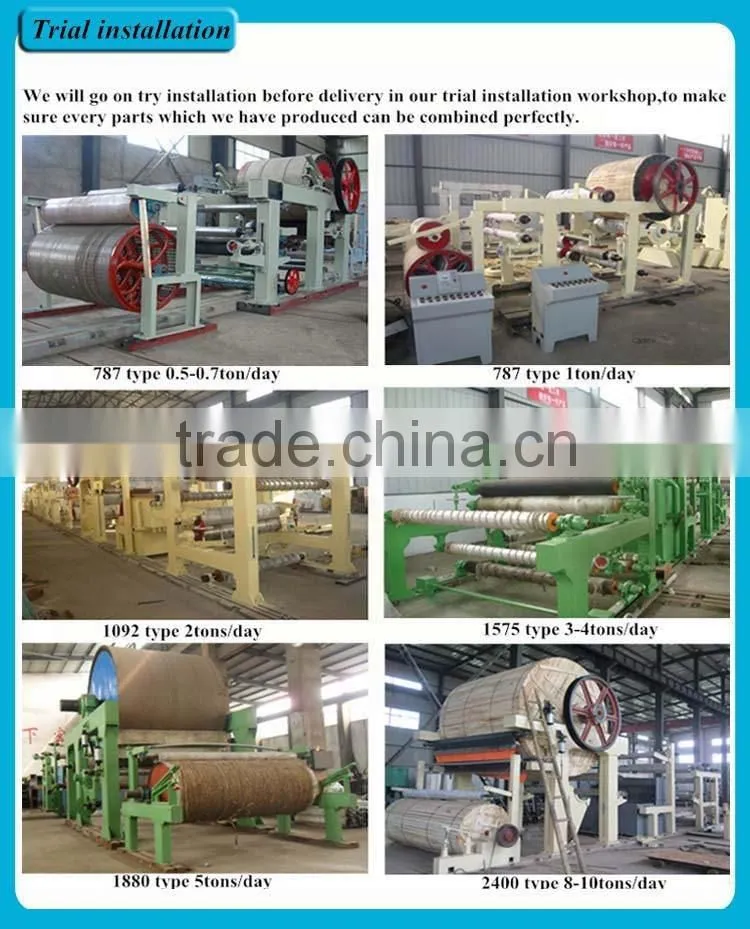 2400mm Waste Paper Recycling Machinery for Making Kraft Paper, Kraft Paper Product Machinery Price