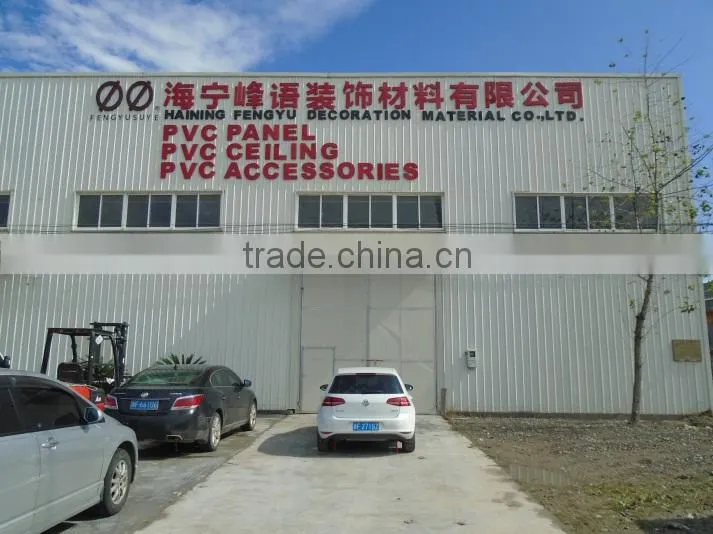 Haining Fengyu Decoration Material Co., Ltd. company overview - view 2