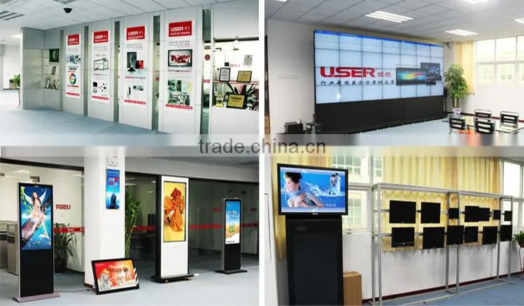32'' Industrial Grade Waterproof LCD Monitor
