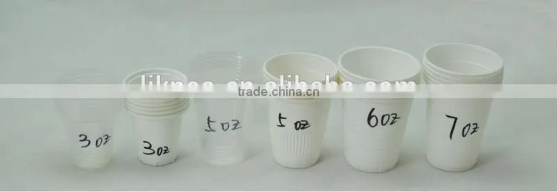Disposable Plastic Drinking Cup