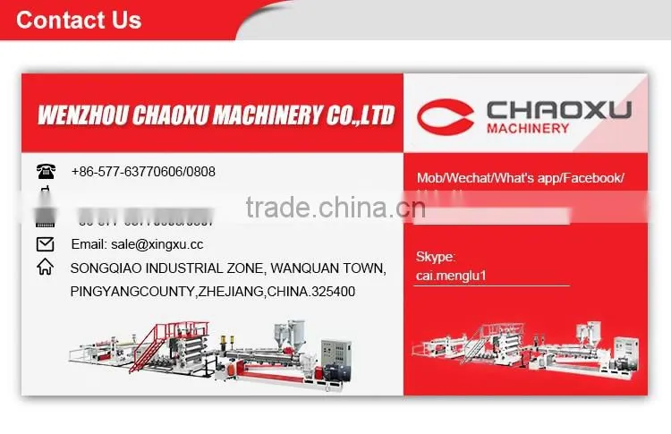 roll-temp system polyethylene plastic carry bag making machine