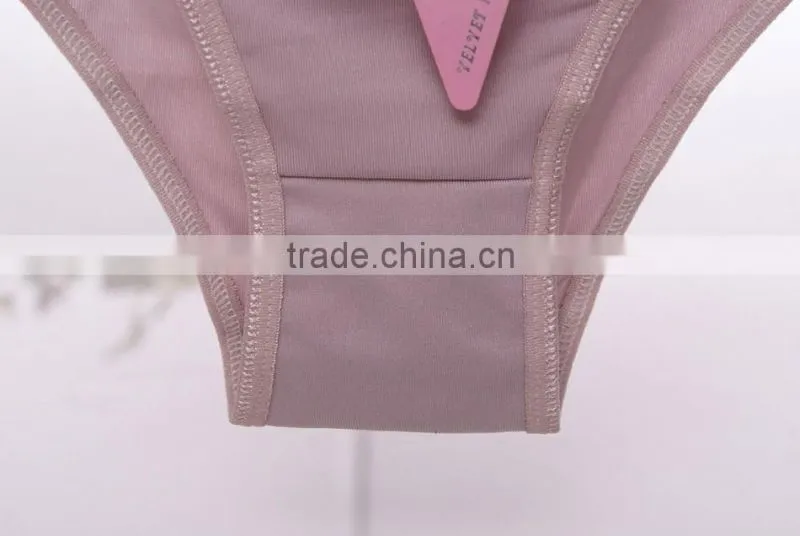 nylon elastic band for underwear