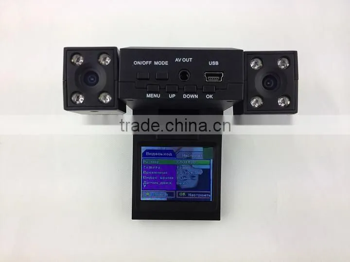 car dvr Night Vision Two Camera Rear View Camera H3000