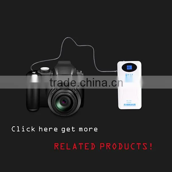 Mobile power bank mobile power supply