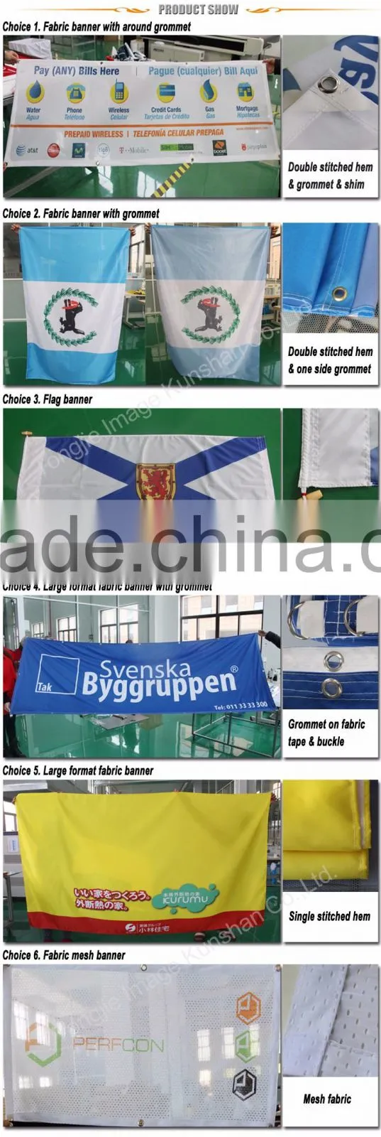 Fabric banner, fabric event banner