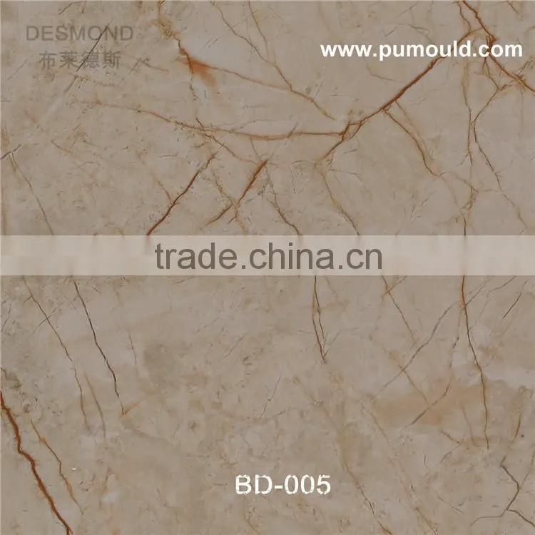 hotel hallway imitation marble PVC solid sheet