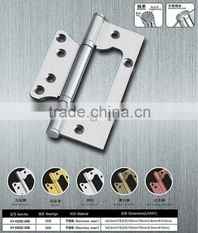 High quality promotional adjustable door hinge movable hinge