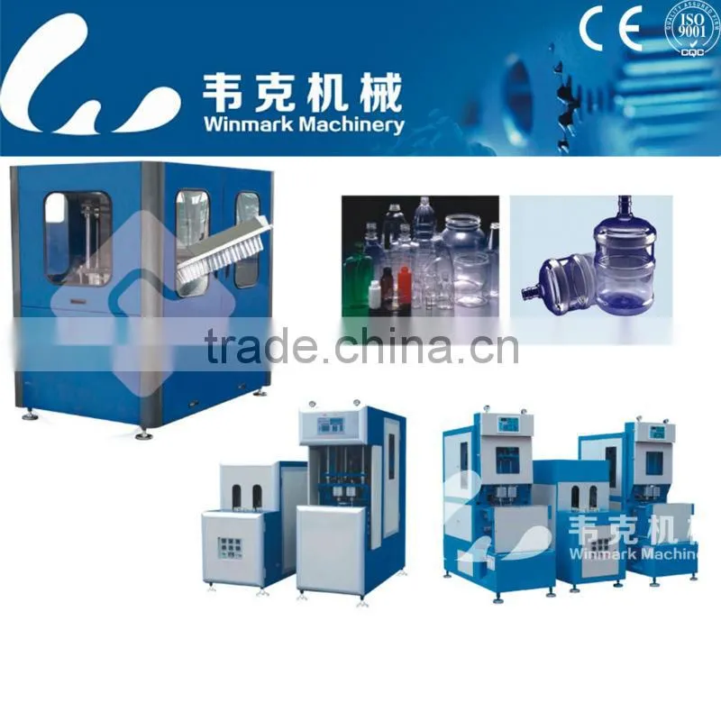 Bottle making machine