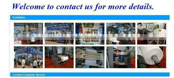 small Plastic Punching Machine