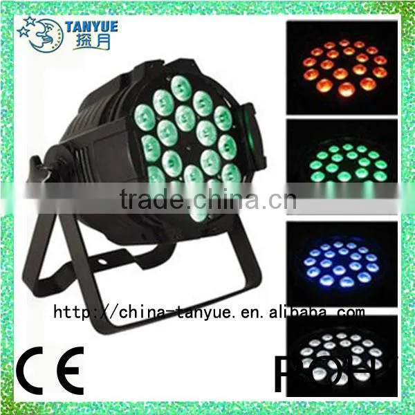 Cheap 1500W Thermal Fogger/Fogging Machine