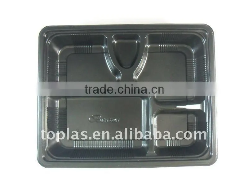 PP Lunch Box