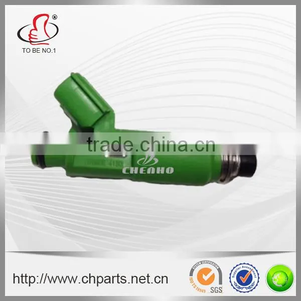 Fuel Injector Nozzle MD332733
