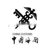 Best shipping agent offer seafreight airfreight to Sokhna of Egypt from China Shenzhen Guangzhou Shanghai