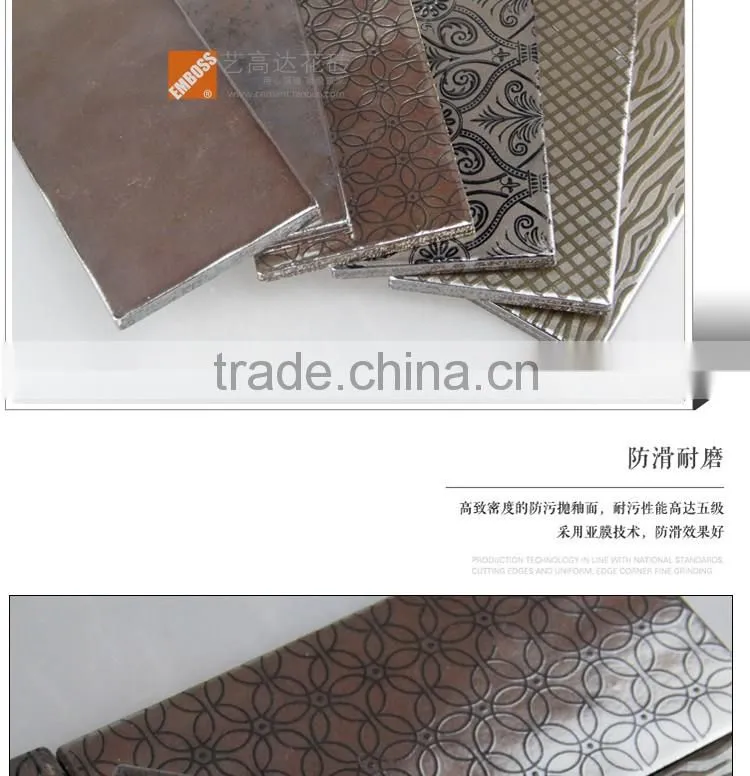 Hot sale 100*200mm glazed porcelain subway tile rustic kitchen floor tile