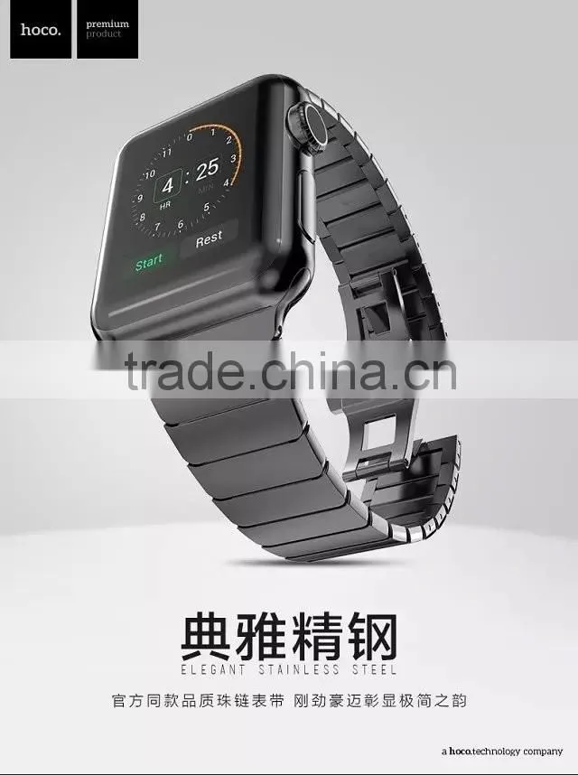 2016 latest design steel watch band for Apple watch