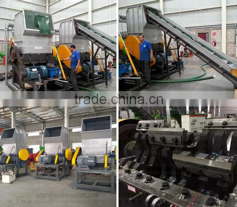 Powerful plastic crusher machine