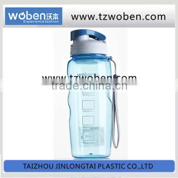 Plastic sports drinking bottle