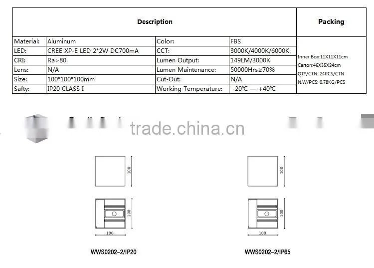 Adjustable/Unique/Hot sale modern indoor up and down wall light/led indoor up and down wall light