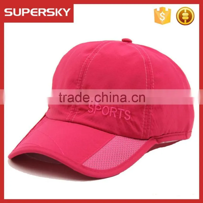 A-1390 embroidered baseball sun hat simple unisex preppy baseball hat fashion summer sun baseball cap