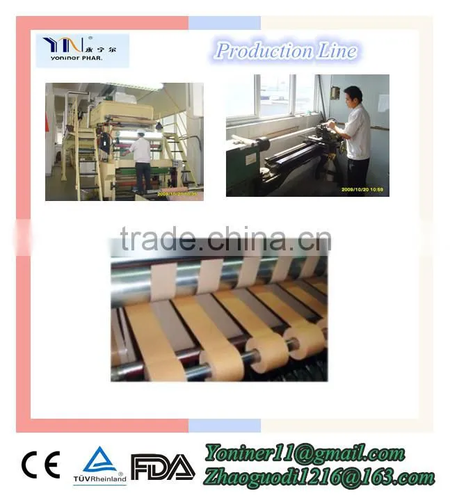 Elite Medical Silk Tape