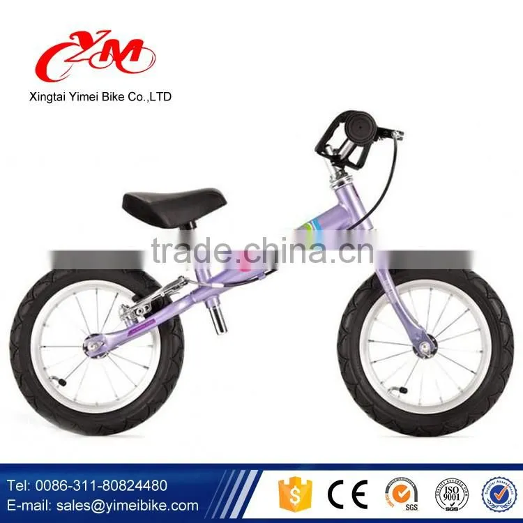 kids bike balance bike for sale /kids training bicycle / child training bike