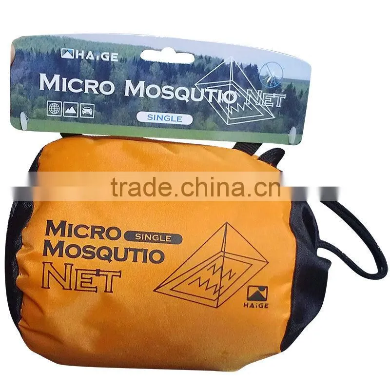 China wholesale mosquito net with first-class quality