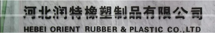 heavy duty concrete pumping rubber hose