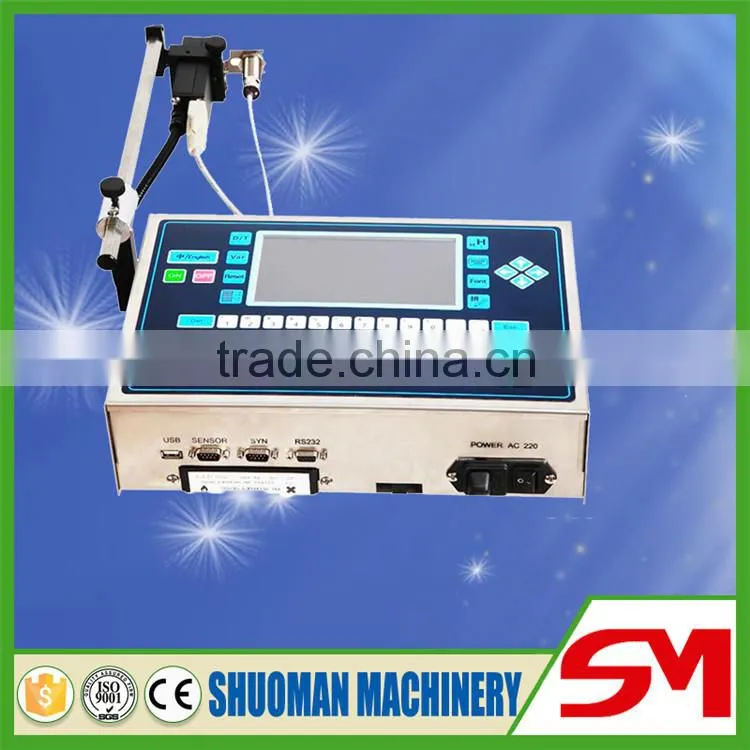 Economical and practical inkjet ink