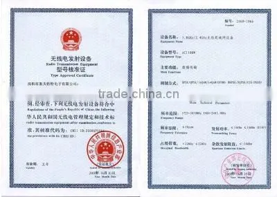 Type Approval Certificate
