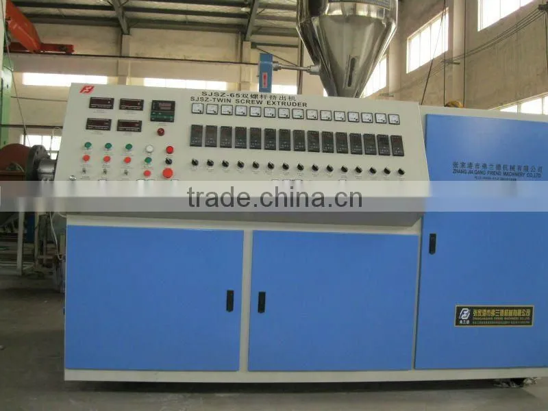 Plastic Extruder/plastic extrusion machine