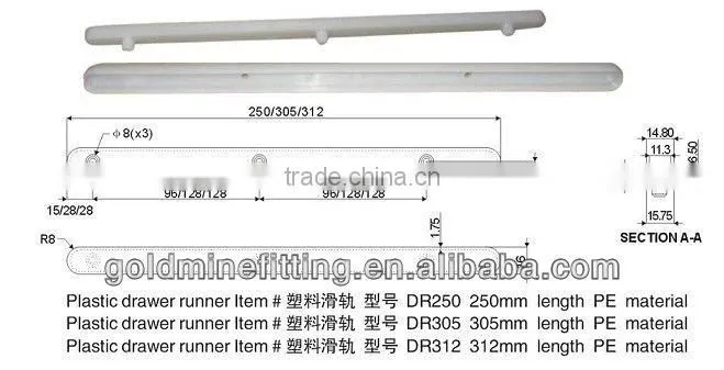 312mm plastic staple for drawer runner