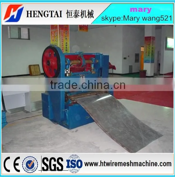 Expanded Mesh Machine The machine Used for Punching shear the metal bed
