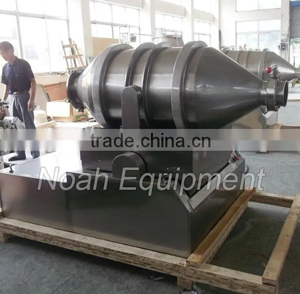 EYH1000 Pesticide mixer(2D mixer)