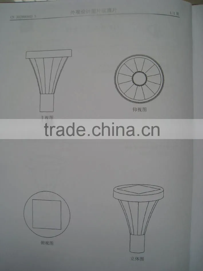 Patent design outdoor 13LED high lumen solar wall lamp motion sensor solar light