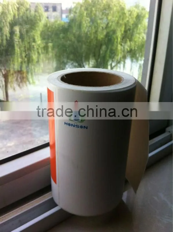 packaging adhension label in rectangle
