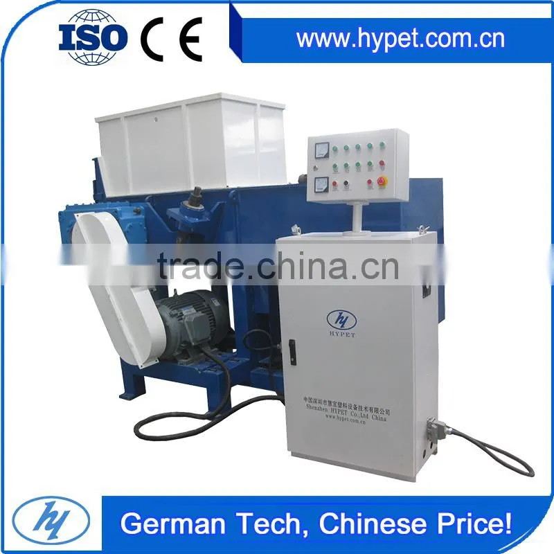 SMW-600 High Speed PVC Pulverizer Machine