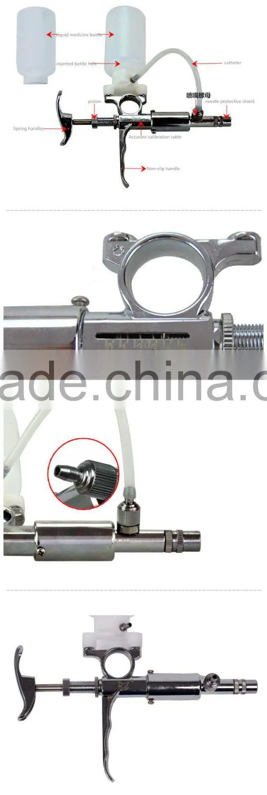Adjustable 0.5---5ml continuous injection syringe for livestock
