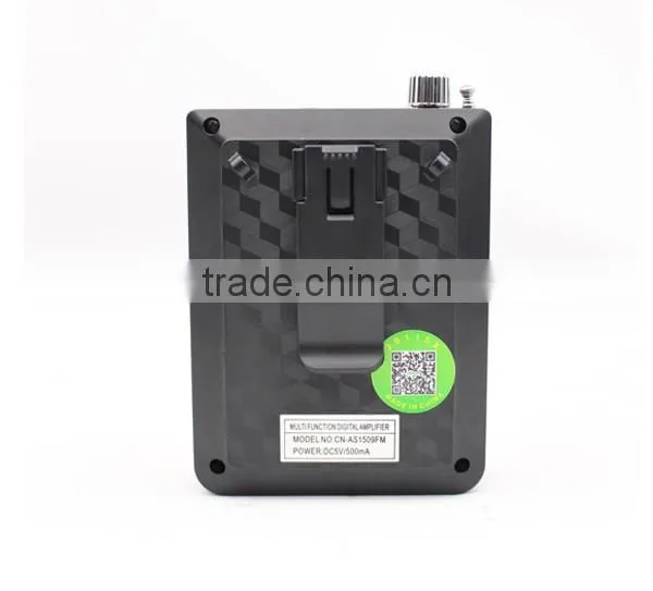OEM service plastic bluetooth loudspeaker for teaching