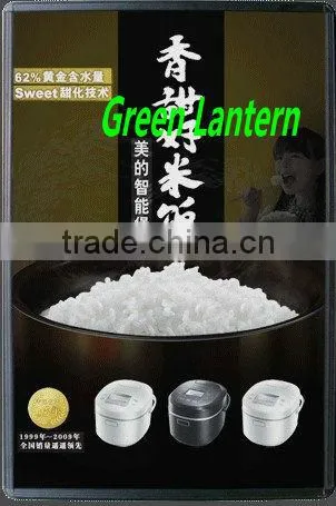 New Products Flash light box Dynamic LED Light Box advertising light box